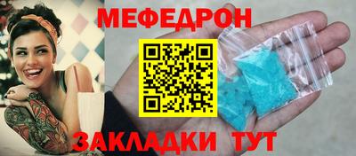 Альфа ПВП Ликино-Дулёво