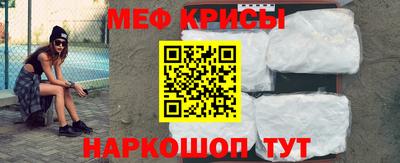 трава Лесосибирск