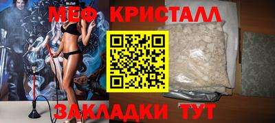 Альфа ПВП Ликино-Дулёво