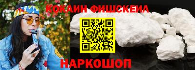 трава Лесосибирск