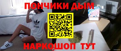 Альфа ПВП Ликино-Дулёво