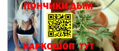 Альфа ПВП Ликино-Дулёво