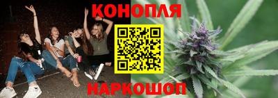 Альфа ПВП Ликино-Дулёво