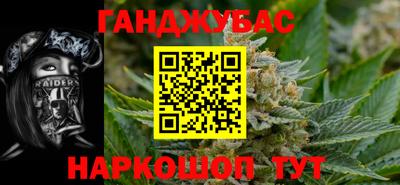 кокаин колумбия Ливны
