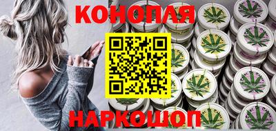 кокаин колумбия Ливны