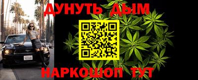 трава Лесосибирск