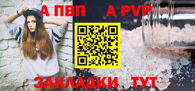 кокаин колумбия Ливны