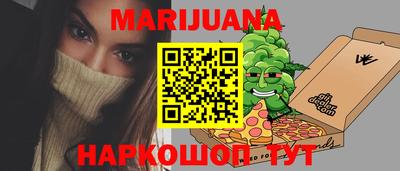 кокаин колумбия Ливны