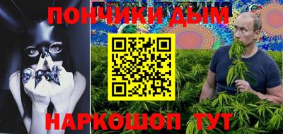кокаин колумбия Ливны