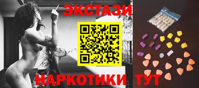 кокаин колумбия Ливны