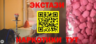 кокаин колумбия Ливны