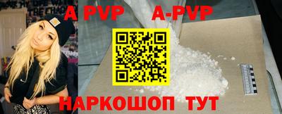 кокаин колумбия Ливны