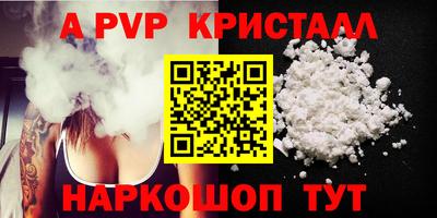 кокаин колумбия Ливны