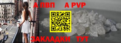 кокаин колумбия Ливны