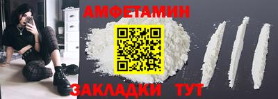 кокаин колумбия Ливны