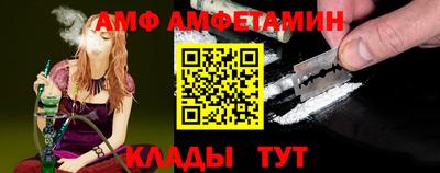 кокаин колумбия Ливны