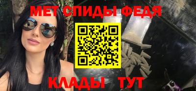 Альфа ПВП Ликино-Дулёво