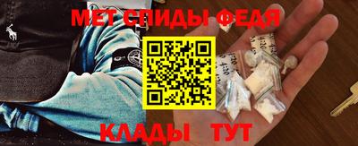Альфа ПВП Ликино-Дулёво