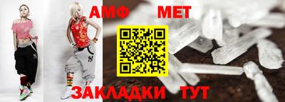 трава Лесосибирск