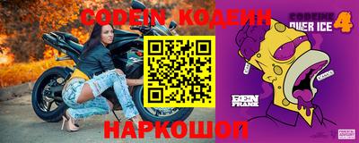 кокаин колумбия Ливны