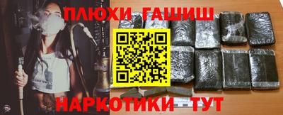 кокаин колумбия Ливны