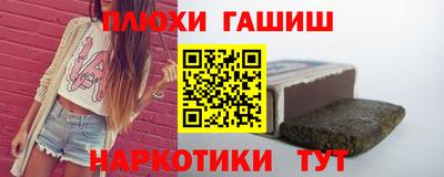 Альфа ПВП Ликино-Дулёво