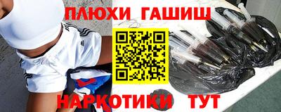 трава Лесосибирск