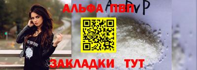кокаин колумбия Ливны