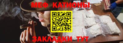 кокаин колумбия Ливны