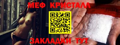 Альфа ПВП Ликино-Дулёво